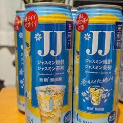缶のお酒いろいろの画像