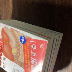 病院が見えるシリーズ6冊の画像