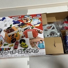 くみかえアクション！キャリアカー&カーゴジェットセット　トミカの画像