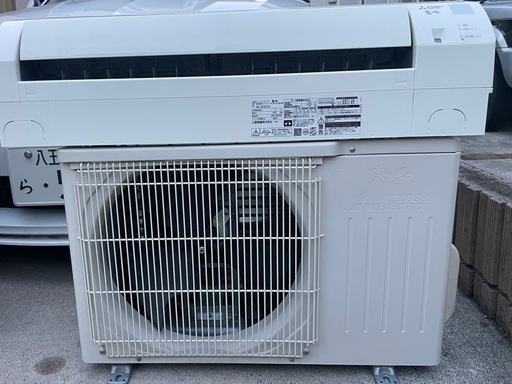 取り引き終了！　　　　　　　　　　　　
2020年製　三菱エアコン霧ヶ峰2.5kw8j畳用