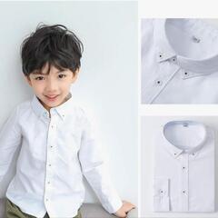 【新品未使用】ボーイズ シャツ 150 長袖シャツ 男の子 無地 白 ワイシャツの画像