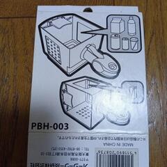 【中古】OGK  自転車用ドリンクホルダー の画像