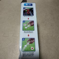 新品未使用ウォーターシャワーの画像