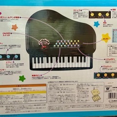 キッズミニピアノの画像
