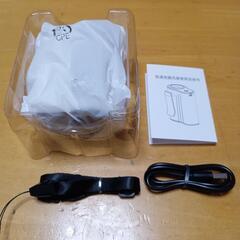 新品未使用 腰掛け扇風機の画像
