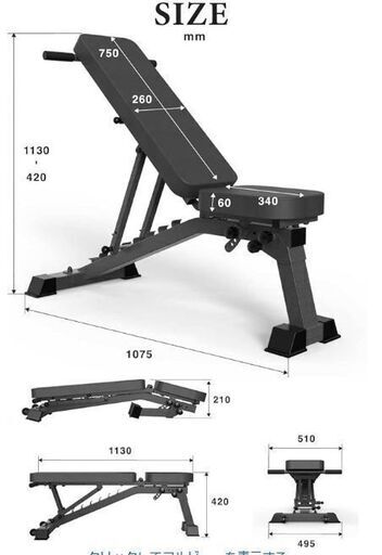 BARWING デクラインベンチ インクラインベンチ【大阪福島区限定】 Amazon.co.jp: BARWING(バーウィング) トレーニングベンチ
