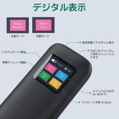 スポット溶接機❣️バッテリー溶接機 片手操作 溶接先交換可能 自動/手動モードの画像