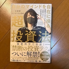 本の画像