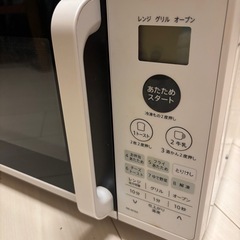 【取引中】SHARP シャープ電子レンジ　※故障の画像
