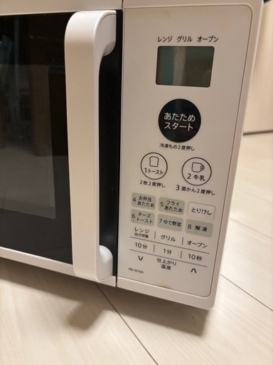 SHARP シャープ電子レンジ※故障 (kina) 烏丸御池のキッチン家電