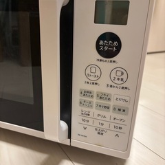 【取引中】SHARP シャープ電子レンジ　※故障の画像