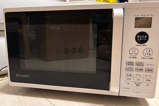【中古品】SHARP 電子レンジ2020年製 SHARP シャープ電子レンジ※故障 (kina) 烏丸御池のキッチン家電