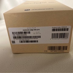 新品　Motorola edge 50s pro バニラクリームの画像