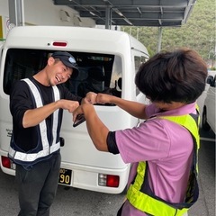 🌟【大手ECサイト配送】軽貨物ドライバー大募集‼️🚐💨の画像