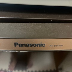 冷蔵庫　138L Panasonicの画像