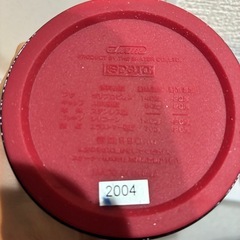 新品　水筒　ステンレス製　990mlの画像