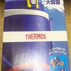 容量1.9L 保冷THERMOS スポーツジャグ FPG-1903、の画像
