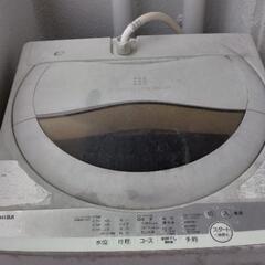 東芝洗濯機　AW5G9 　5ｷﾛの画像