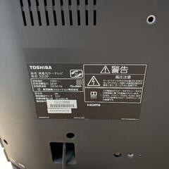 テレビ　32型　REGZAの画像