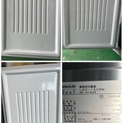 2023年フクシマガリレイテーブル形冷蔵庫  413Lの画像