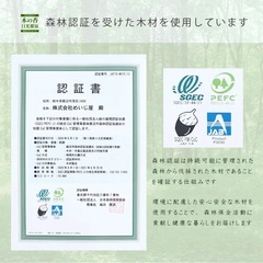 ベビー用すのこベッドの画像