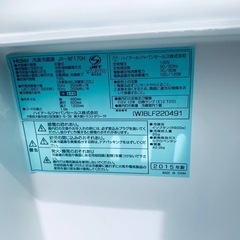 EJ568番 Haier 冷凍冷蔵庫 JR-NF170Hの画像