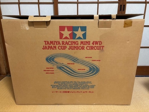 ミニ四駆コース