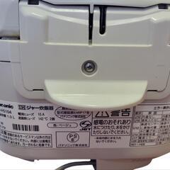 【配送可能】IHジャー炊飯器 SR-HS104の画像