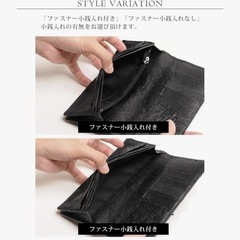 メンズ　オーストリッチレザー製のダークブラウン長財布、 カードポケット13つ、ファスナー小銭入れ付きの画像