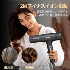 2025年新型 ドライヤー 大風量 速乾 ヘアドライヤー 高濃度マイナスイオンの画像