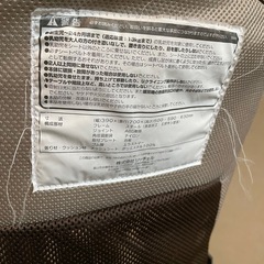 リッチェル　バウンサーの画像