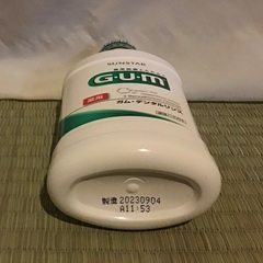 ガム・デンタルリンス　新品未使用の画像