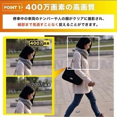 ソーラー 屋外用　防犯カメラ 2個セットの画像