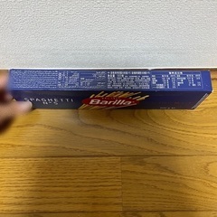 【未開封】🇮🇹バリラススパゲッティ 1.8mm🍝の画像