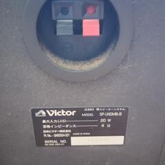 【配送可能】マイクロコンポーネントメモリーシステムの画像