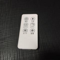 冷風扇の画像
