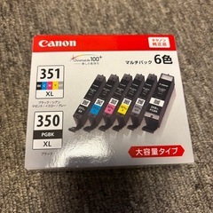 Canon 純正インクタンク 351.350の画像