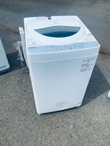 EJ572番 TOSHIBA 洗濯機 AW-5G6 (ECO家電 ジョージ) 所沢の生活家電 