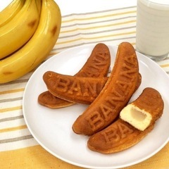 決まりました　リマ　朝食バナナカステラ　2本入り　6袋　新品未開封の画像