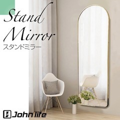 全身鏡 ミラー 壁掛け スタンド の画像