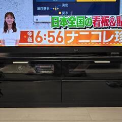 鏡面仕上げ テレビボード テレビ台 ブラック 収納付きの画像