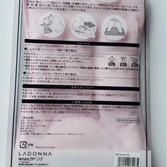 冷たくなるまくらの画像