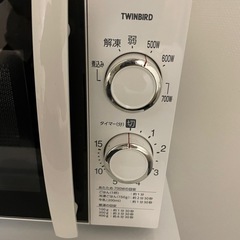 【ツインバード 電子レンジ】シンプル操作で使いやすいの画像