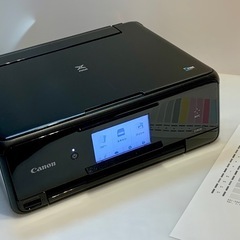 ⬛️ Canon プリンター 🖨️ PIXUS TS8030 トータル印刷枚数 約550枚以下 インクジェット複合機 ⑤の画像
