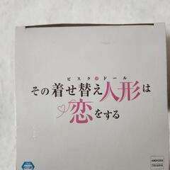 乾紗寿叶の画像