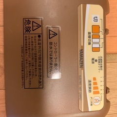 ホットカーペットの画像