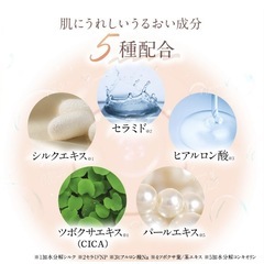 スティックファンデーション【ハックティック】の画像