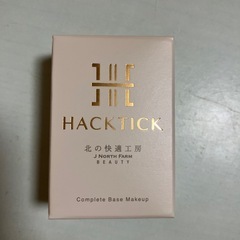 スティックファンデーション【ハックティック】の画像