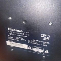 テレビ　24型　Hisenseの画像