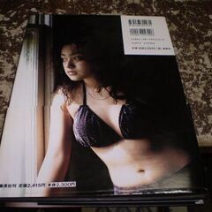 安達祐実写真集 17歳/安達祐美,橋本雅司の画像